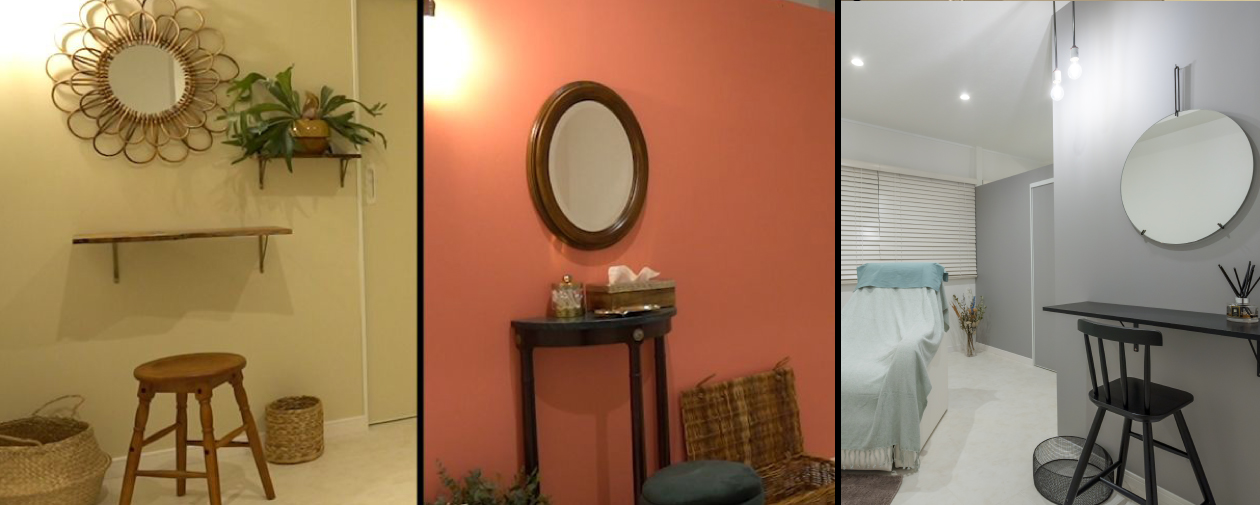 目黒駅徒歩２分まつ毛エクステ パーマの店cil Facile